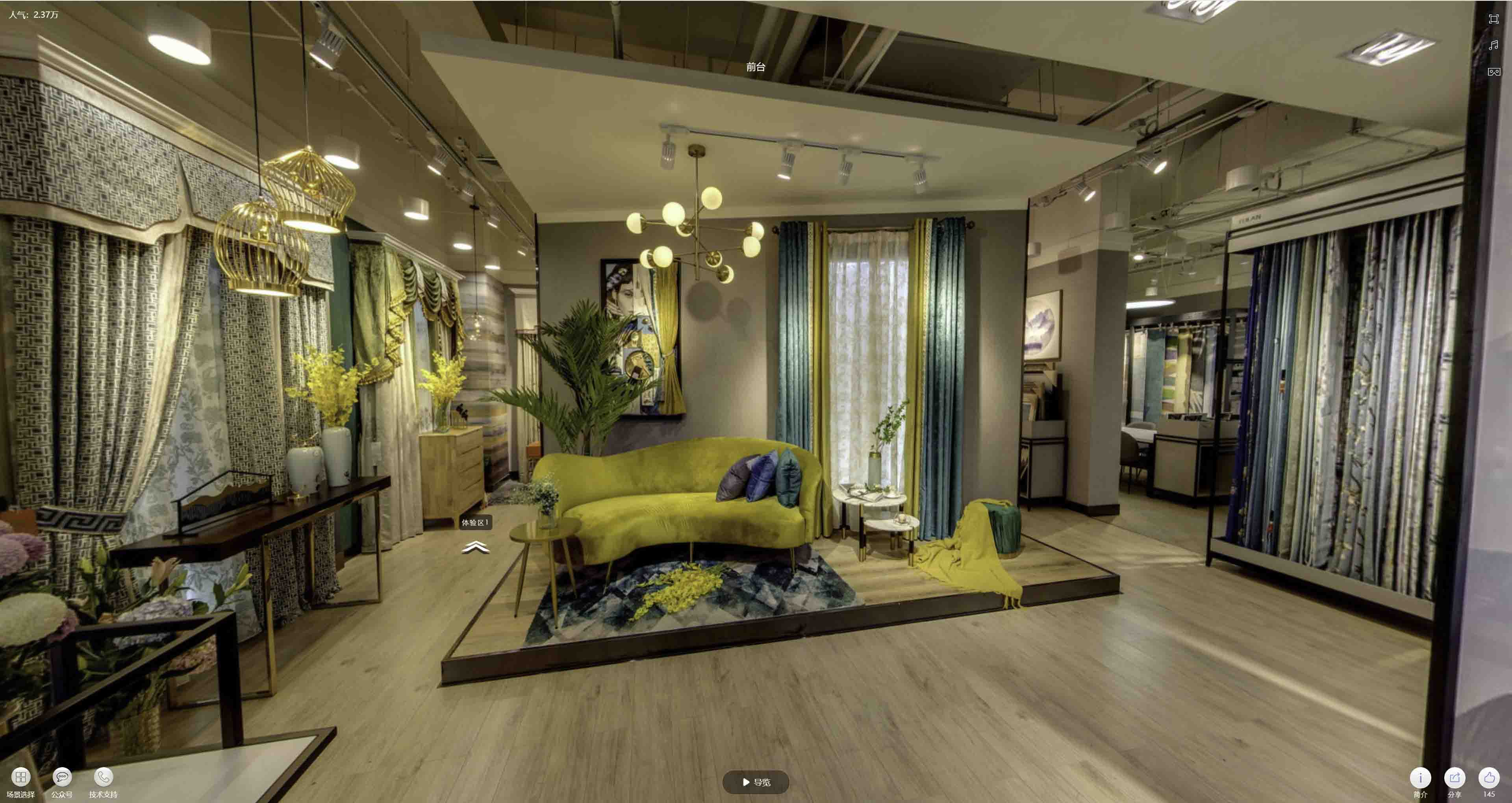 太湖VR航拍摄影：城市旅游推广中的创新力量与无限可能
